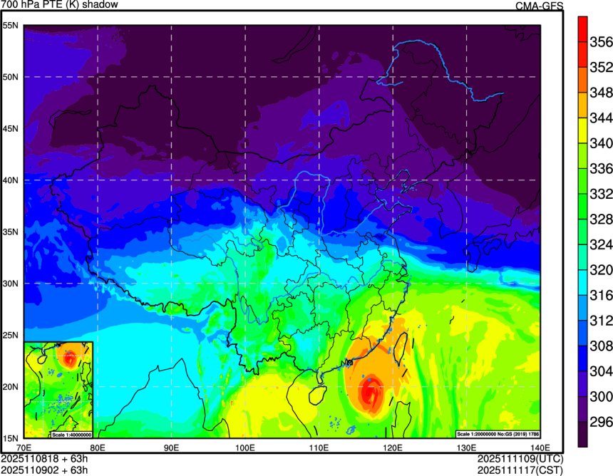 11/08 18时 +063小时
