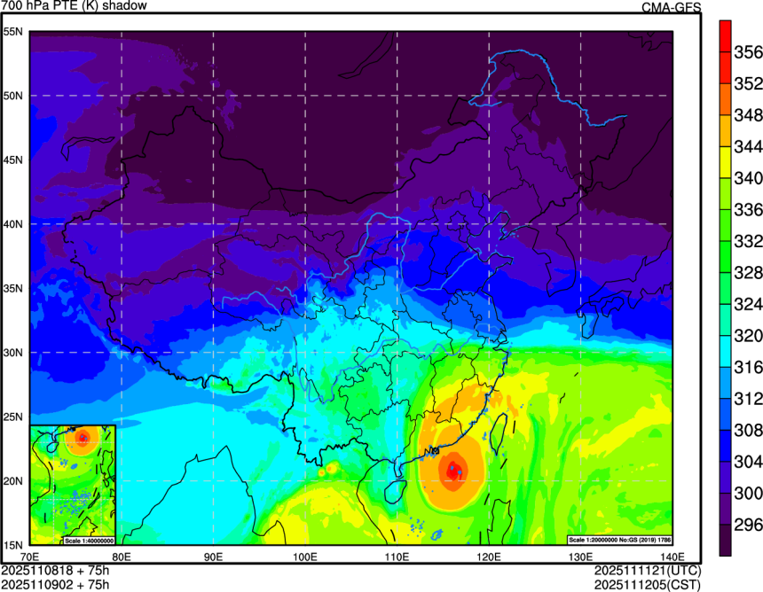 11/08 18时 +075小时