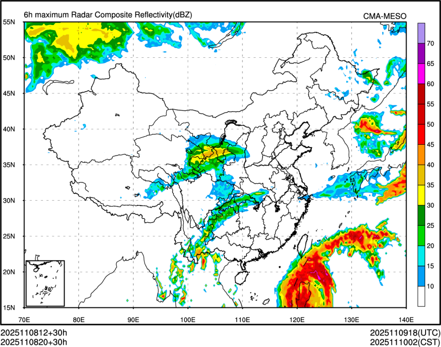11/08 20时 +024小时