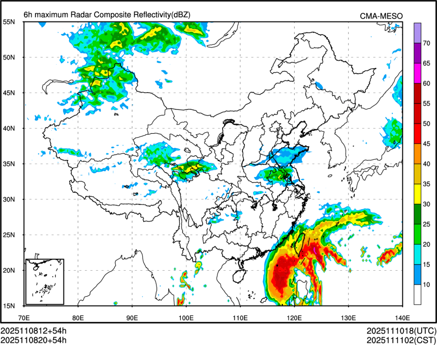 11/08 20时 +048小时