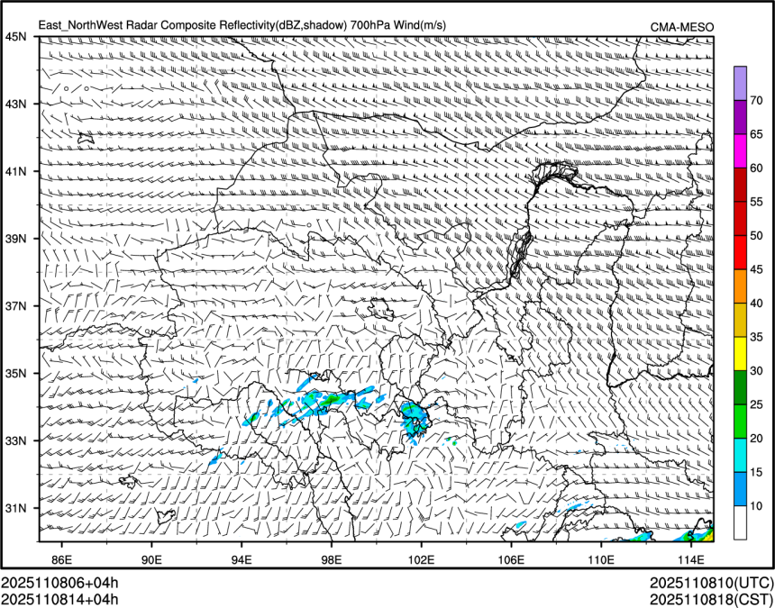 11/08 14时 +004小时