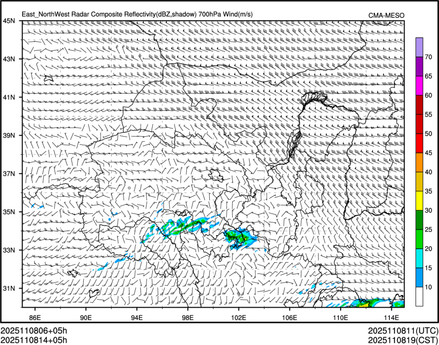 11/08 14时 +005小时