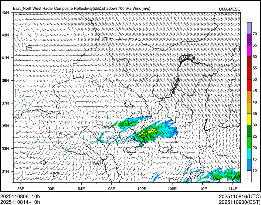 11/08 14时 +010小时