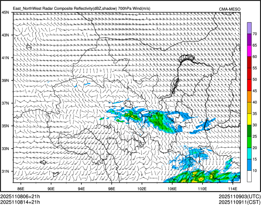 11/08 14时 +021小时