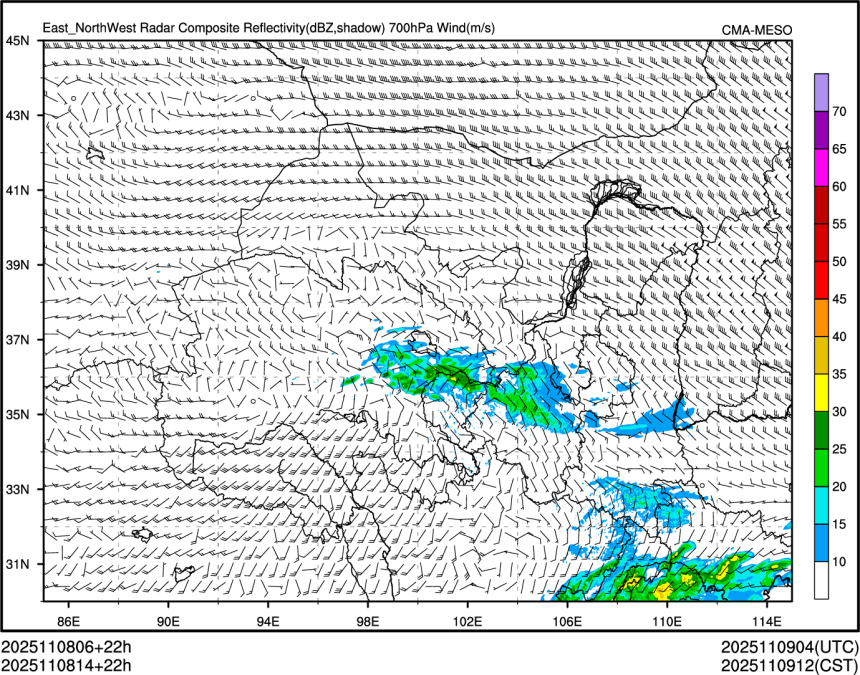 11/08 14时 +022小时