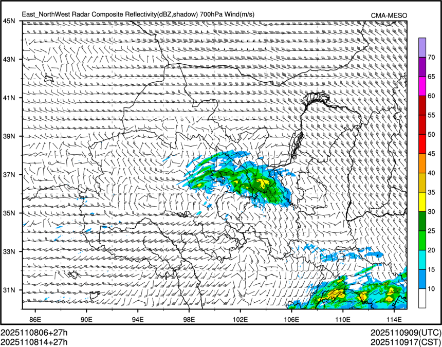 11/08 14时 +027小时