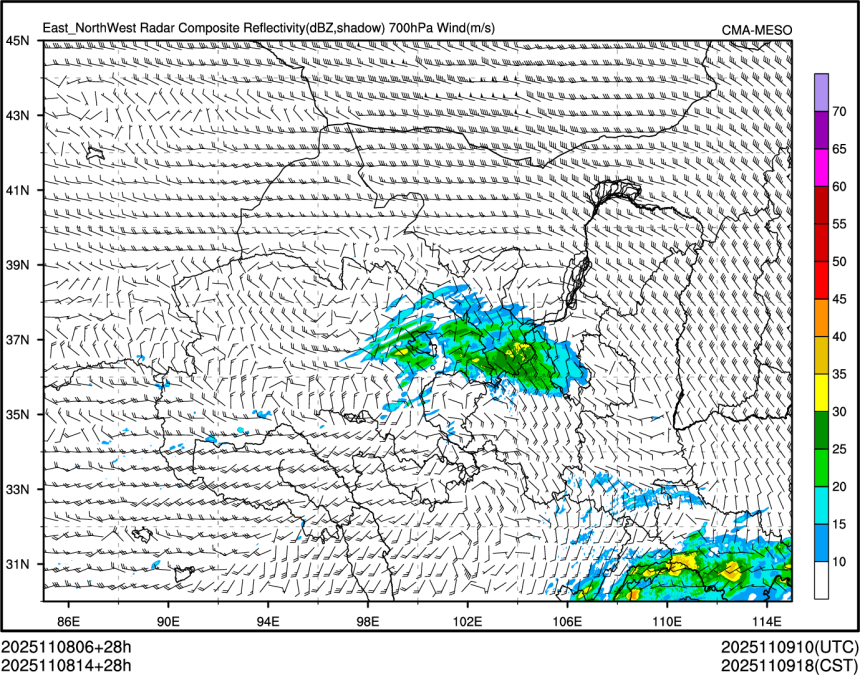 11/08 14时 +028小时