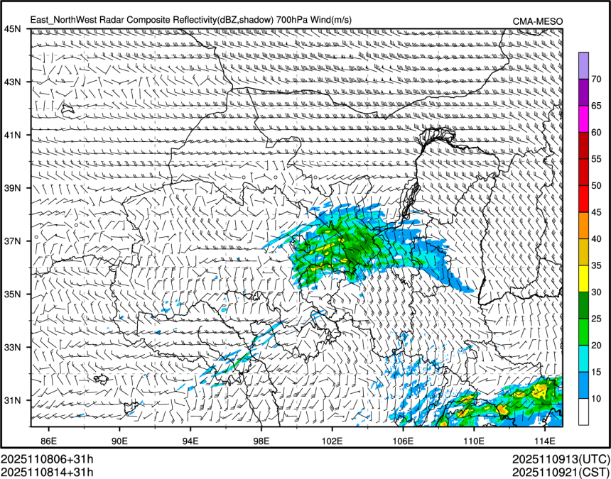 11/08 14时 +031小时