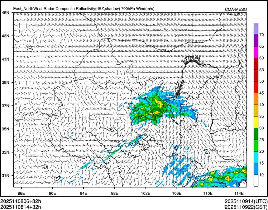 11/08 14时 +032小时