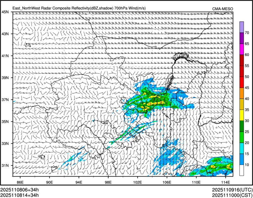 11/08 14时 +034小时