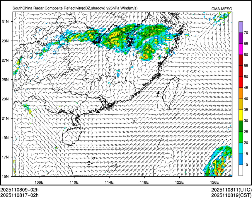 11/08 17时 +002小时