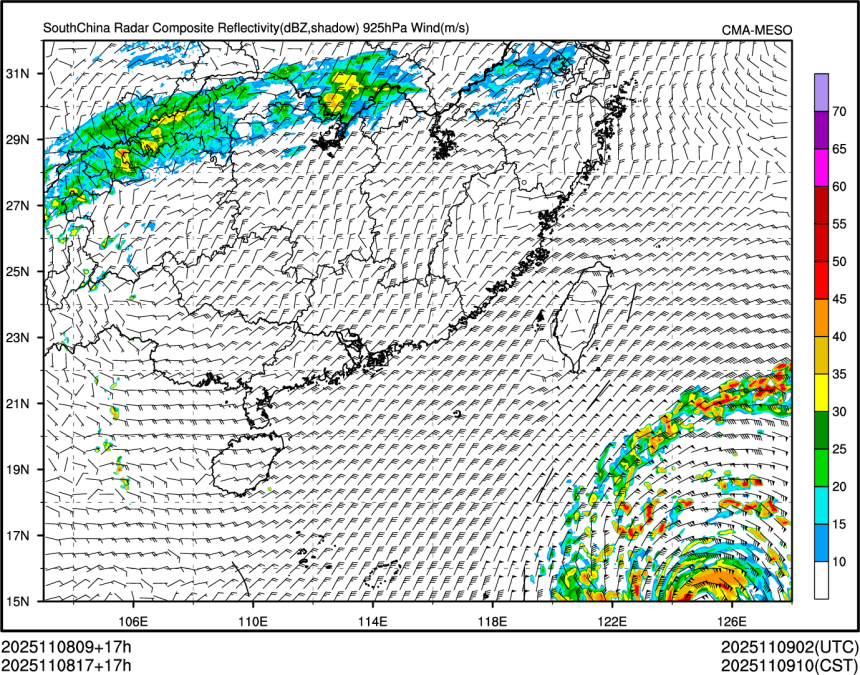 11/08 17时 +017小时