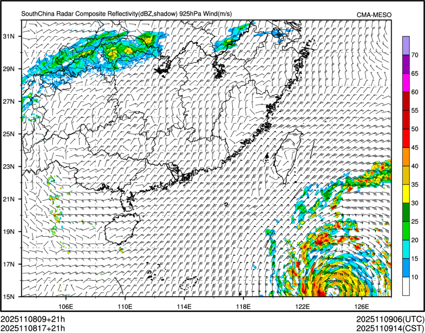 11/08 17时 +021小时