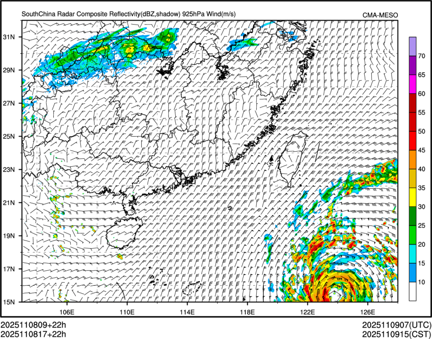 11/08 17时 +022小时