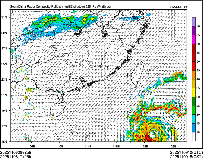 11/08 17时 +025小时