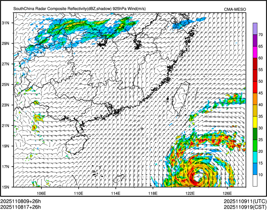 11/08 17时 +026小时