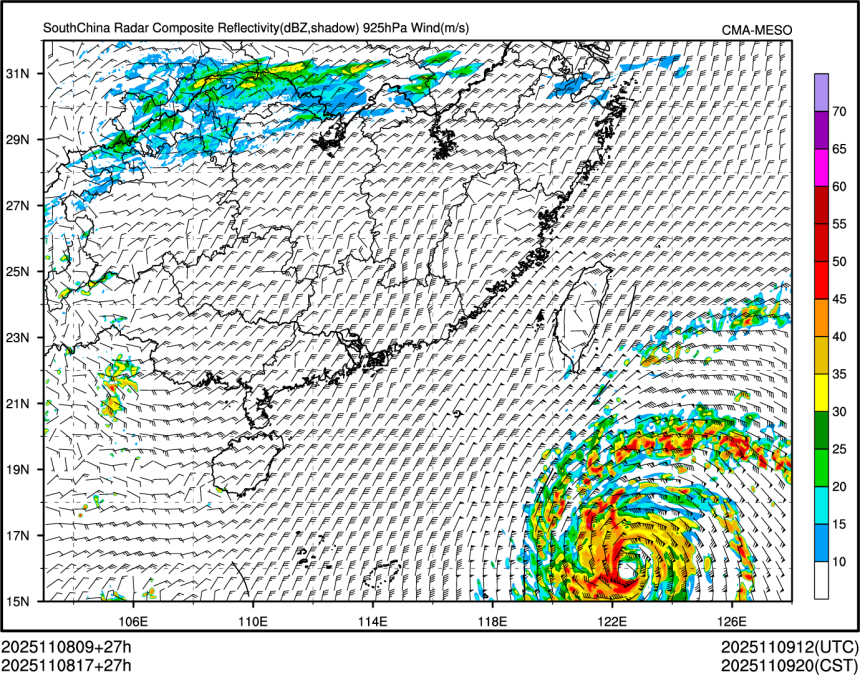 11/08 17时 +027小时