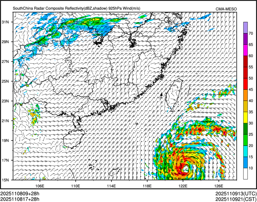 11/08 17时 +028小时