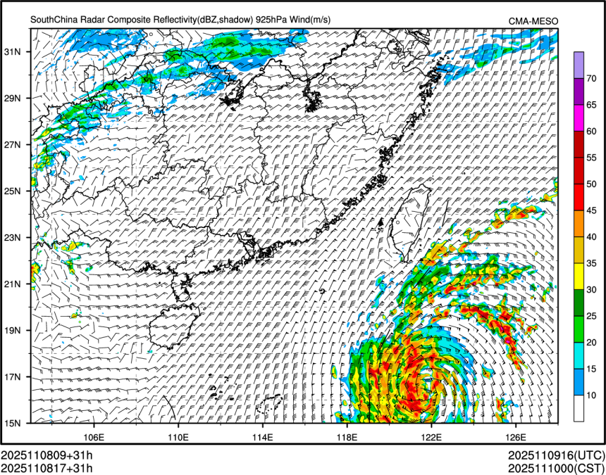 11/08 17时 +031小时