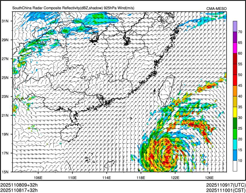 11/08 17时 +032小时