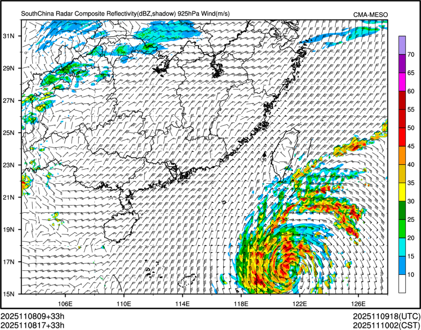11/08 17时 +033小时