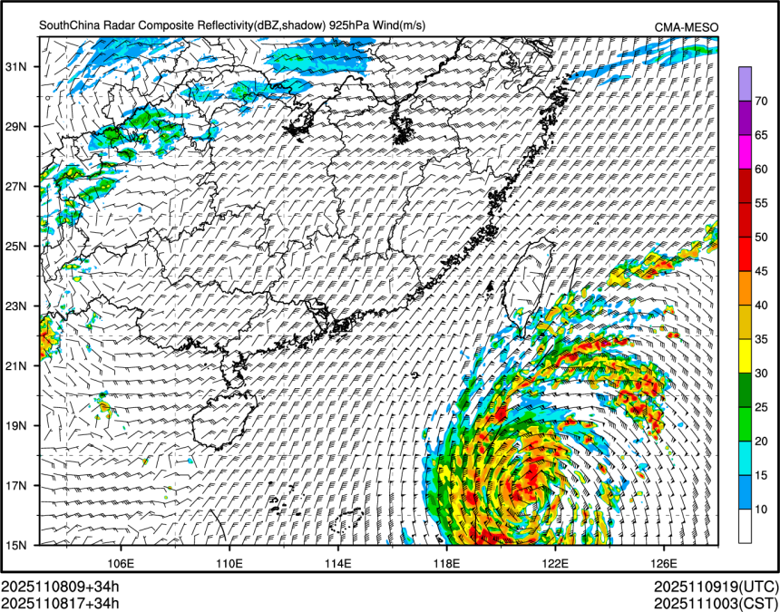 11/08 17时 +034小时