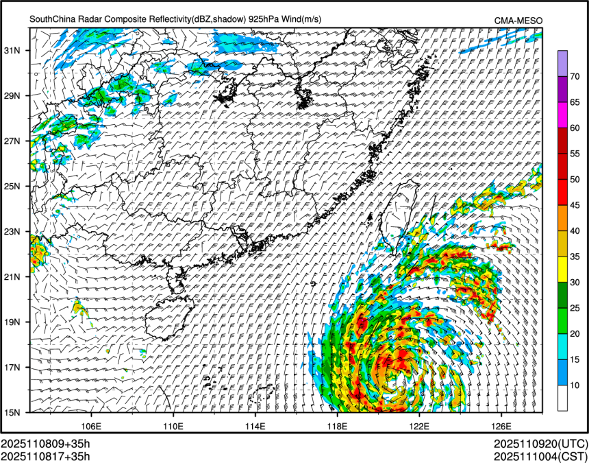 11/08 17时 +035小时