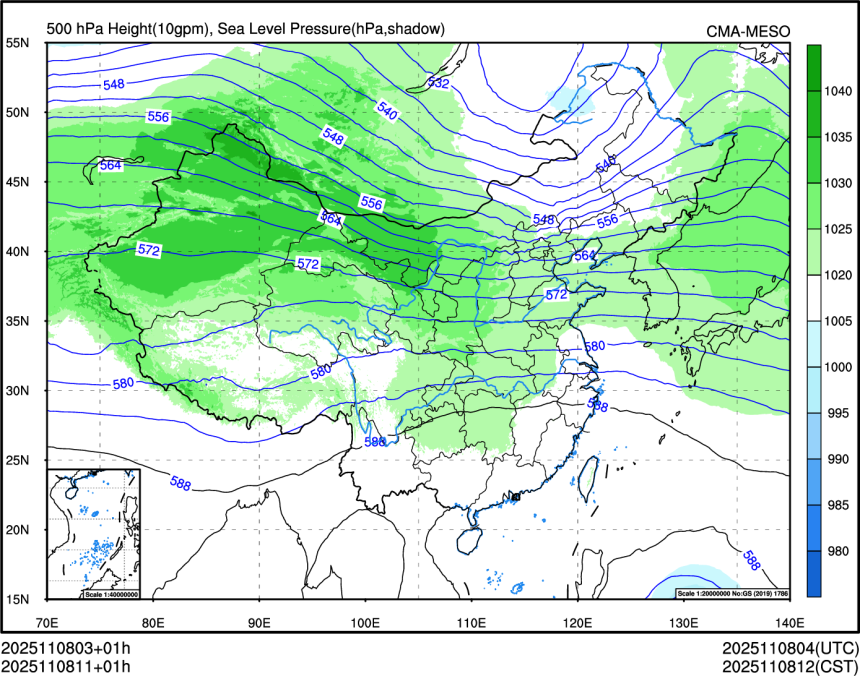 11/08 11时 +001小时