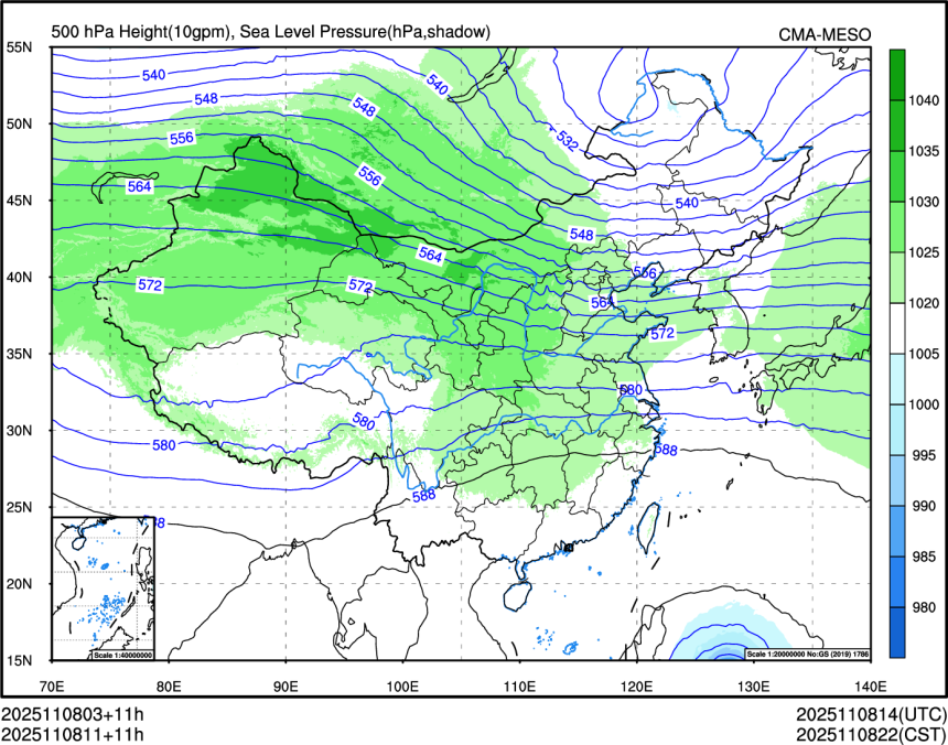 11/08 11时 +011小时