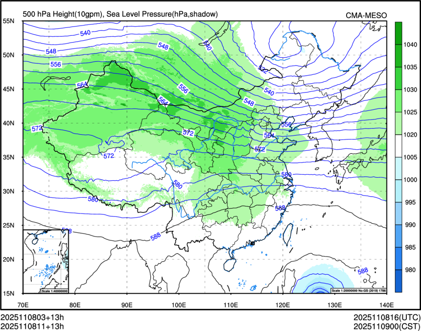 11/08 11时 +013小时