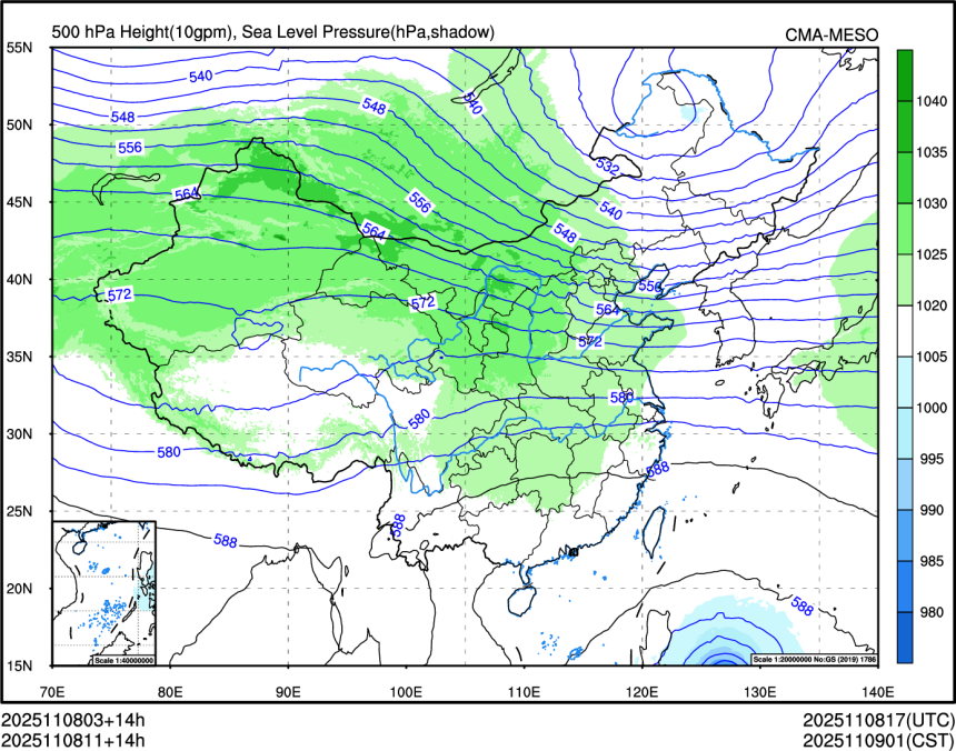 11/08 11时 +014小时