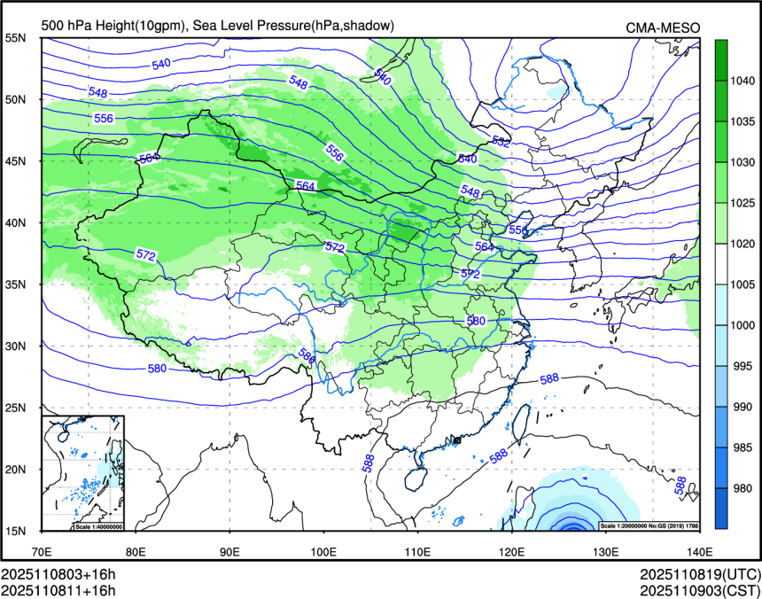 11/08 11时 +016小时