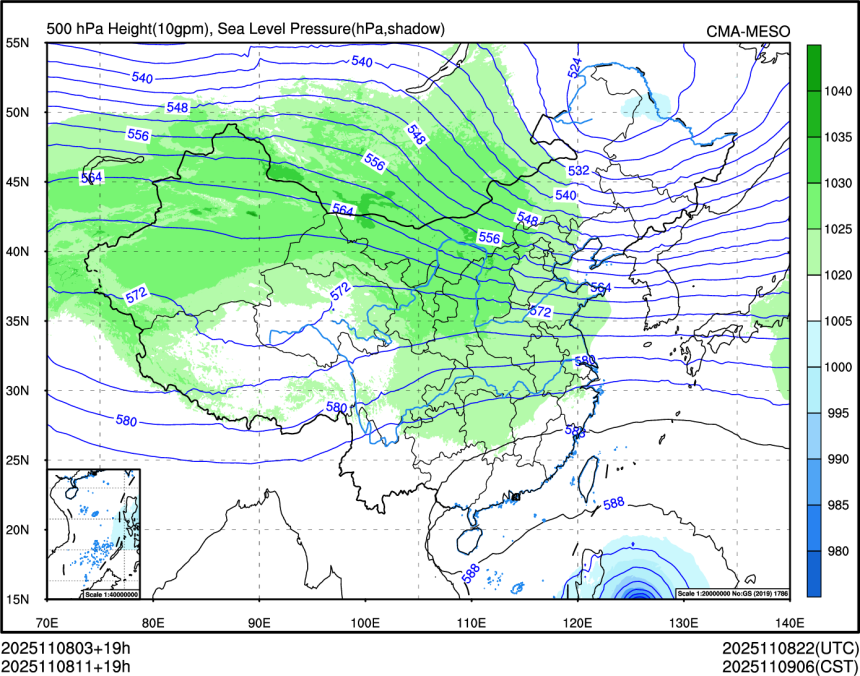 11/08 11时 +019小时