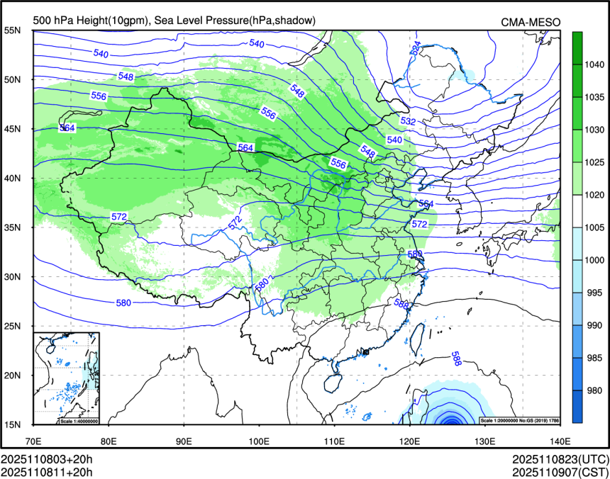 11/08 11时 +020小时