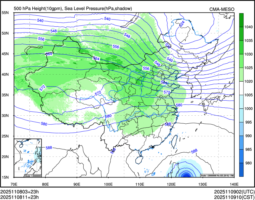 11/08 11时 +023小时