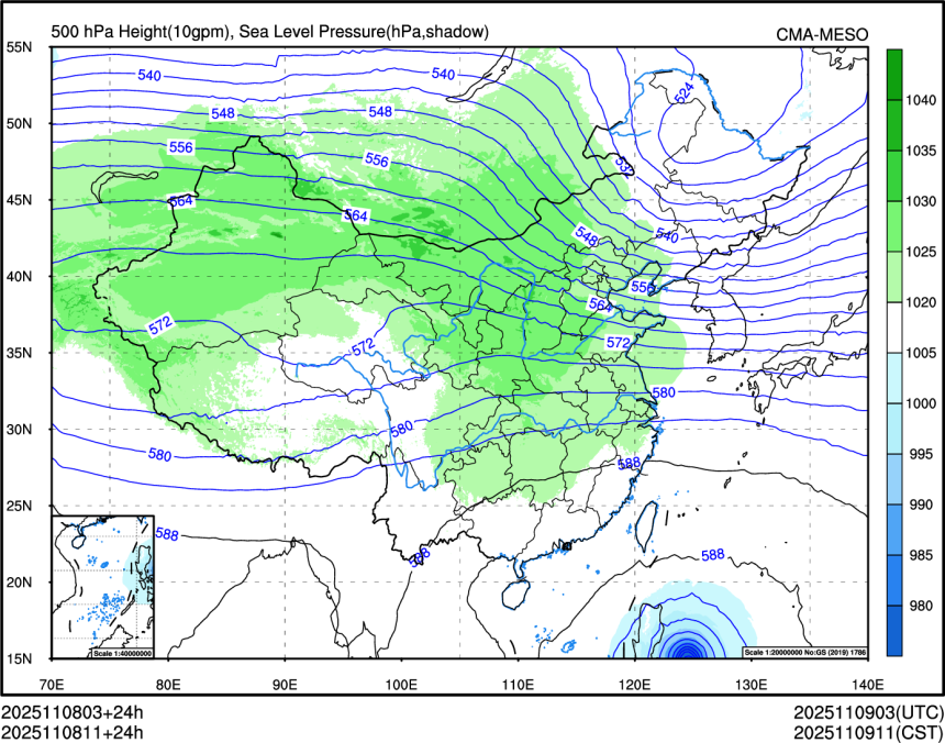 11/08 11时 +024小时