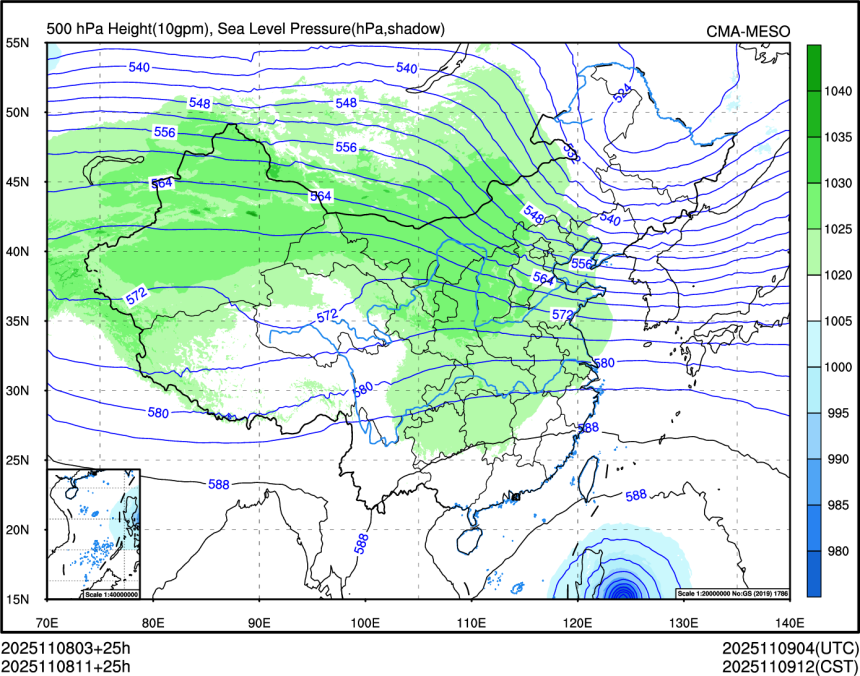 11/08 11时 +025小时