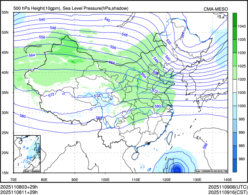 11/08 11时 +029小时