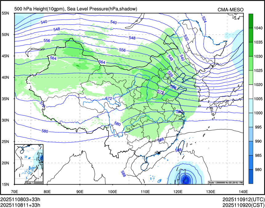 11/08 11时 +033小时
