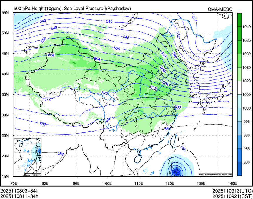 11/08 11时 +034小时