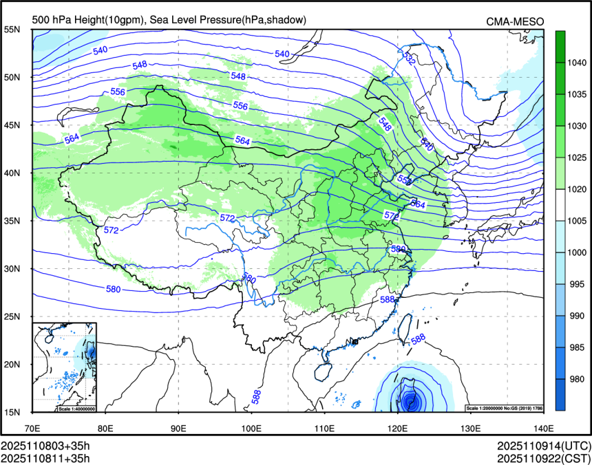 11/08 11时 +035小时