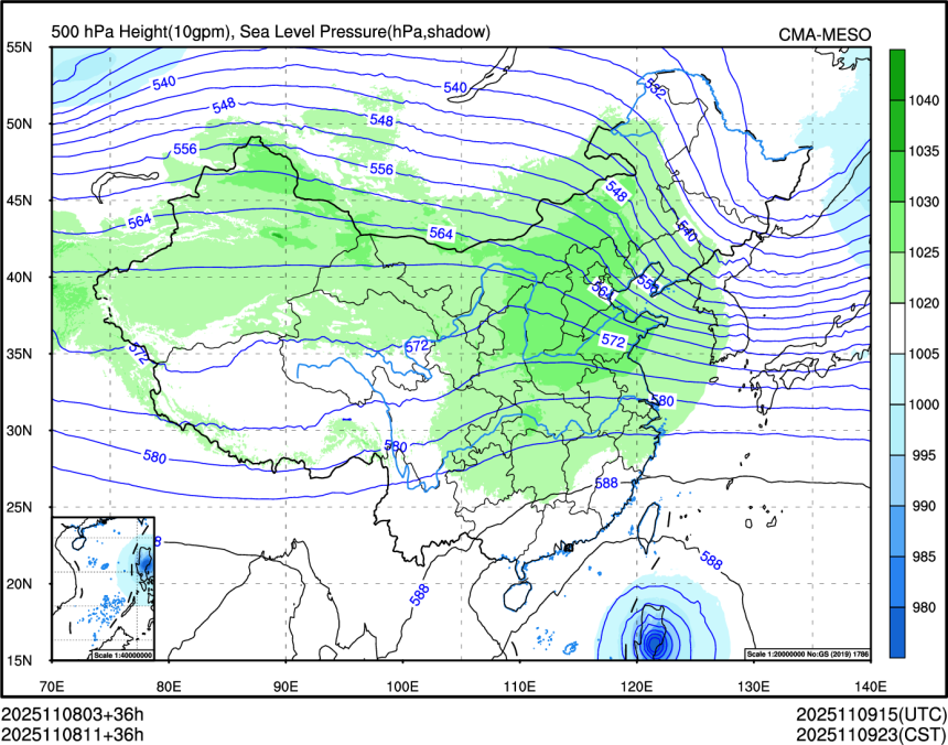 11/08 11时 +036小时