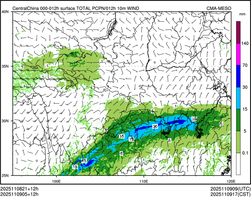 11/09 05时 +012小时