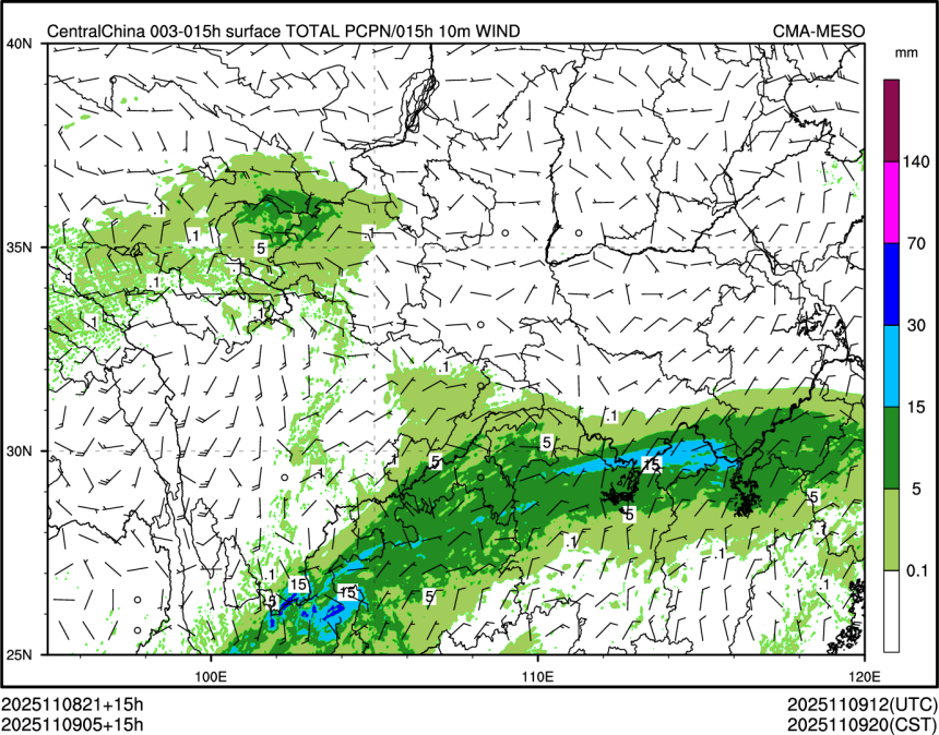 11/09 05时 +015小时
