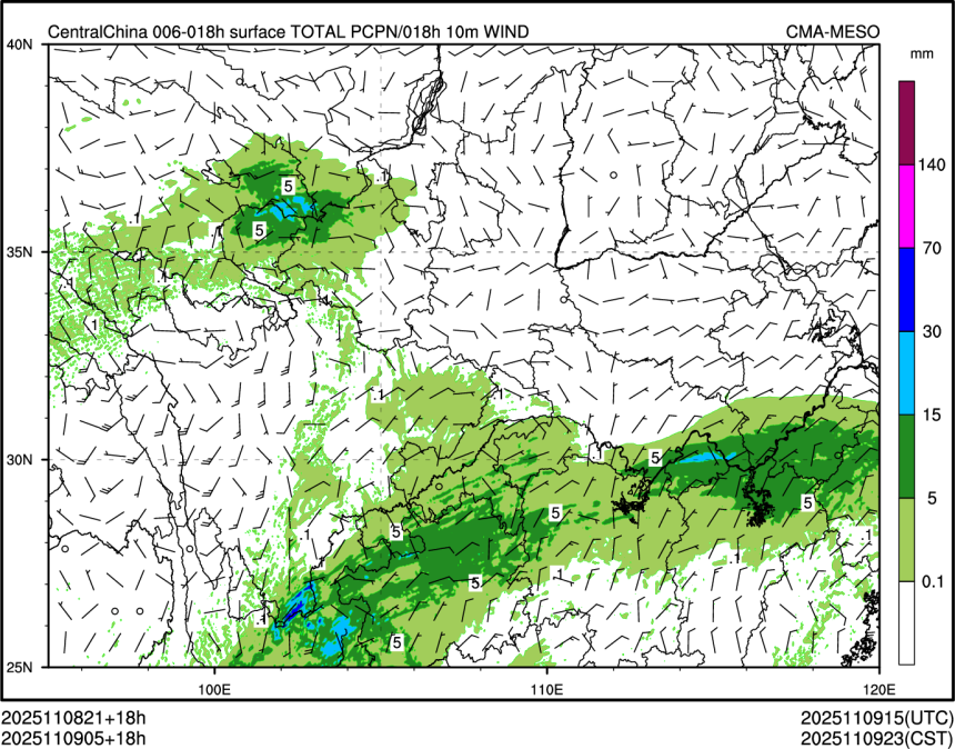 11/09 05时 +018小时