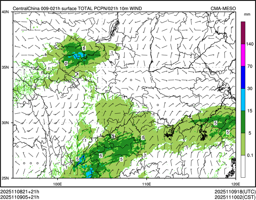 11/09 05时 +021小时