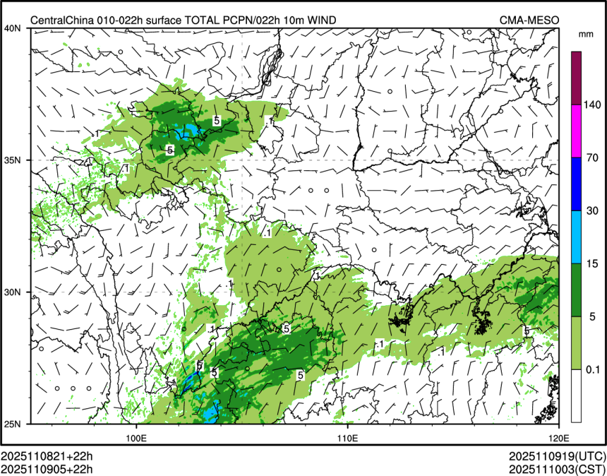 11/09 05时 +022小时