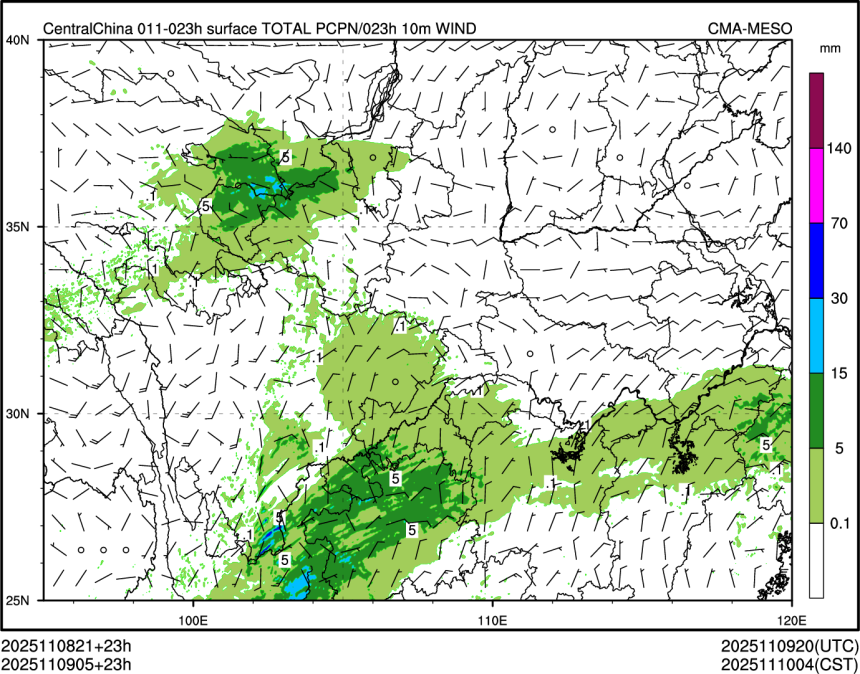 11/09 05时 +023小时