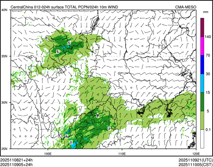 11/09 05时 +024小时