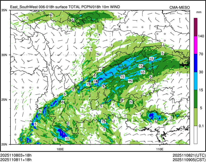 11/08 11时 +018小时